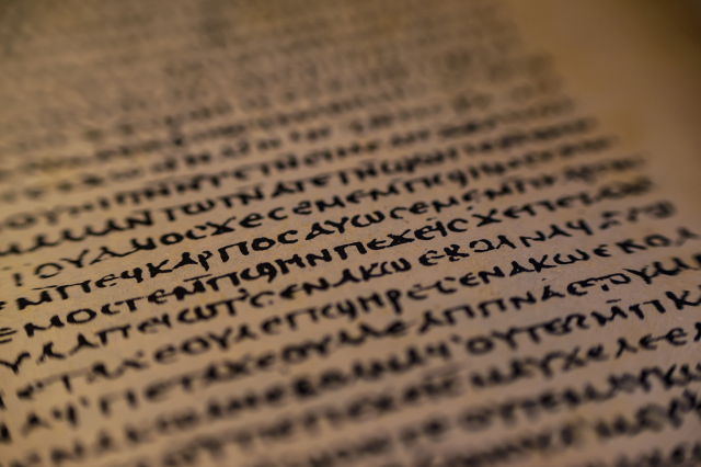 3 Greek words that will help you understand your faith